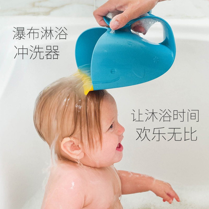 冲洗器宝宝洗澡水瓢洗头杯水勺戏水鲸鱼美国瀑布淋浴|msdalam kategori lampin/Xihu/makan/push pelarik, Mandi produk penjagaan kulit bayi, cawan syampu/sudu air - dari Buy2taobao.com untuk memberikan perkhidmatan ejen Taobao profesional membeli