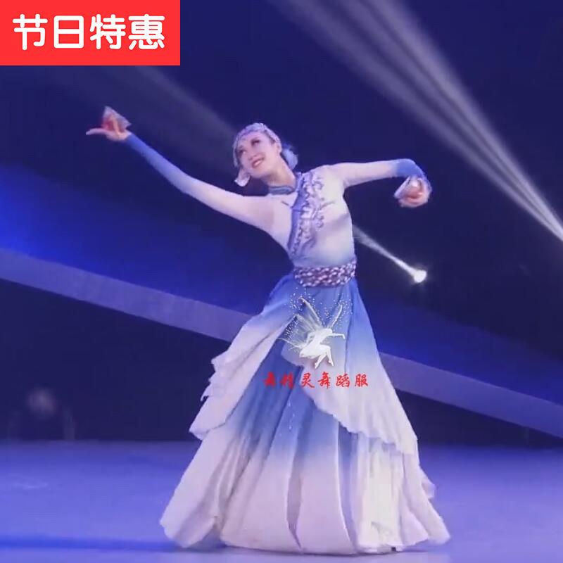 民族演出服故里醇香蒙古族舞蹈服少数民族演服G大裙摆|msdalam kategori Butik wanita / wanita, pakaian/pakaian kebangsaan/peringkat pakaian, pakaian kebangsaan/pakaian - dari Buy2taobao.com untuk memberikan perkhidmatan ejen Taobao profesional membeli