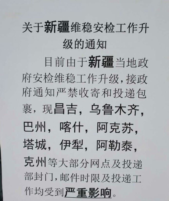 布藝遙控套電視機空調套防塵罩保護套搖控器板防塵套在類目 居家布藝, 防塵保護罩, 遙控器套中 - 來自Buy2taobao.com提供專業的淘寶代購服務