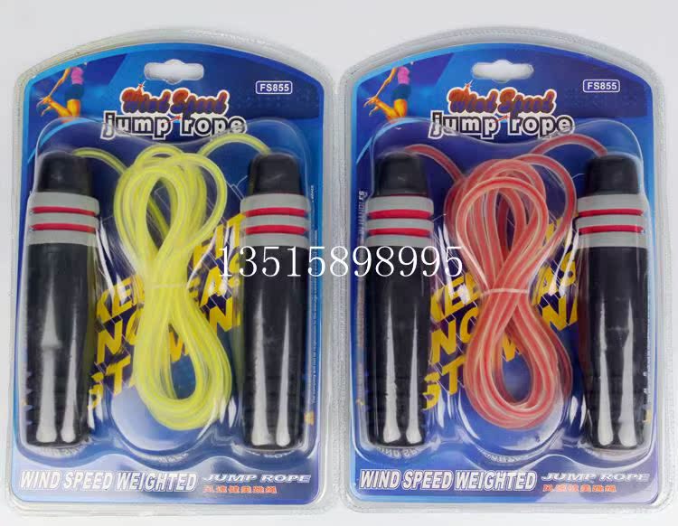 major quality goods wind speed skipping rope sponge Handle skipping rope Competitive jump rope Middle school entrance examination Compliance skipping rope Dedicated gamein the Sports/Yoga/Fitness/Fans supplies , Stepper/Small and medium sized fitness equipment , Rope skipping category - from Buy2taobao.com to provide professional Taobao agent buy service