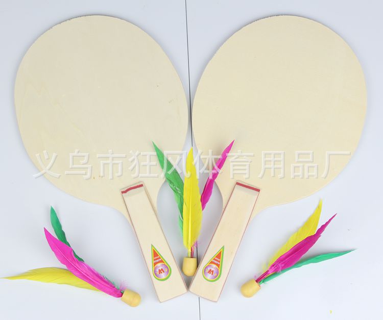Genuine environmental thickening Solid wood panels Feather flying shot San Mao shoot 2 loaded 2 balls.in the Sports/Yoga/Fitness/Fans supplies , Shuttlecock/Diabolo/Folk movement , Board badminton racket category - from Buy2taobao.com to provide professional Taobao agent buy service