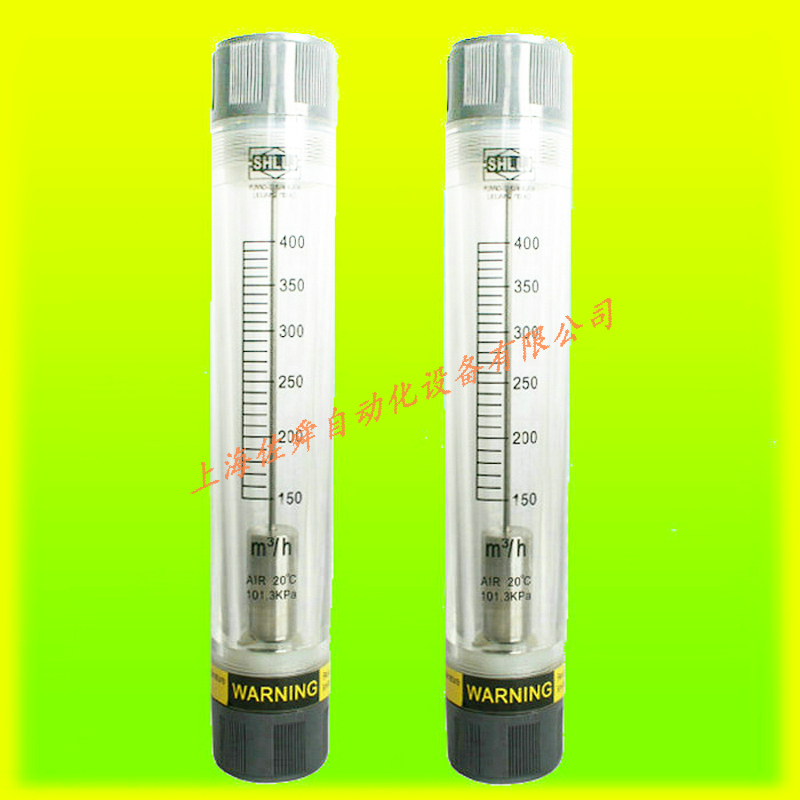 流量计 LZM-15G 管道式流量 GPM/LPM 空气 水流量计气 化纤设备在类目 五金/工具, 仪器仪表, 流量计中 - 来自Buy2taobao.com提供专业的淘宝代购服务