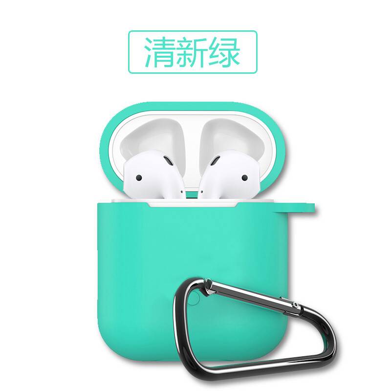 Solid resist film violet girl run Earmuff Banding airpods Small box smart cover Shell silica gel whitein the 3C Digital Accessories, MP3/MP4 Fitting , Headphone Accessories category - from Buy2taobao.com to provide professional Taobao agent buy service
