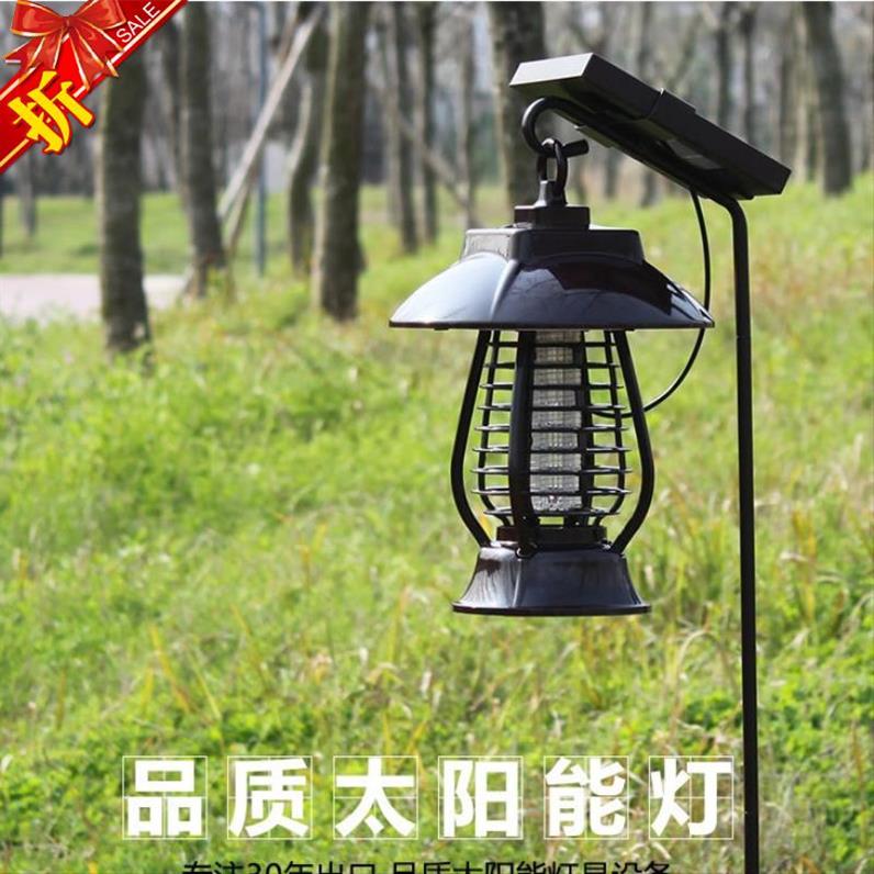 。户外灭蚊灯庭院花园防水自动家用室强力非太阳能驱蚊器|ruв категории Цифровые аксессуары, Usb компьютерной периферии, Usb репеллент - от Buy2taobao.com для оказания профессиональной услуги покупки агента Taobao