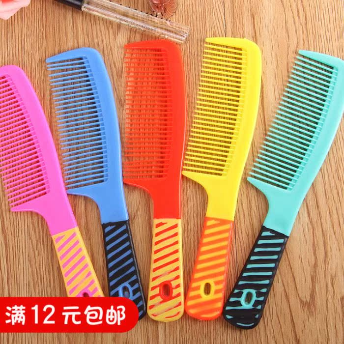 防靜電家用便攜塑料梳子卷發長發可愛大齒寬齒隨身按摩女在類目 家庭/個人清潔工具, 個人洗護清潔用具, 梳子/便攜用鏡, 梳子/化妝梳/按摩梳中 - 來自Buy2taobao.com提供專業的淘寶代購服務