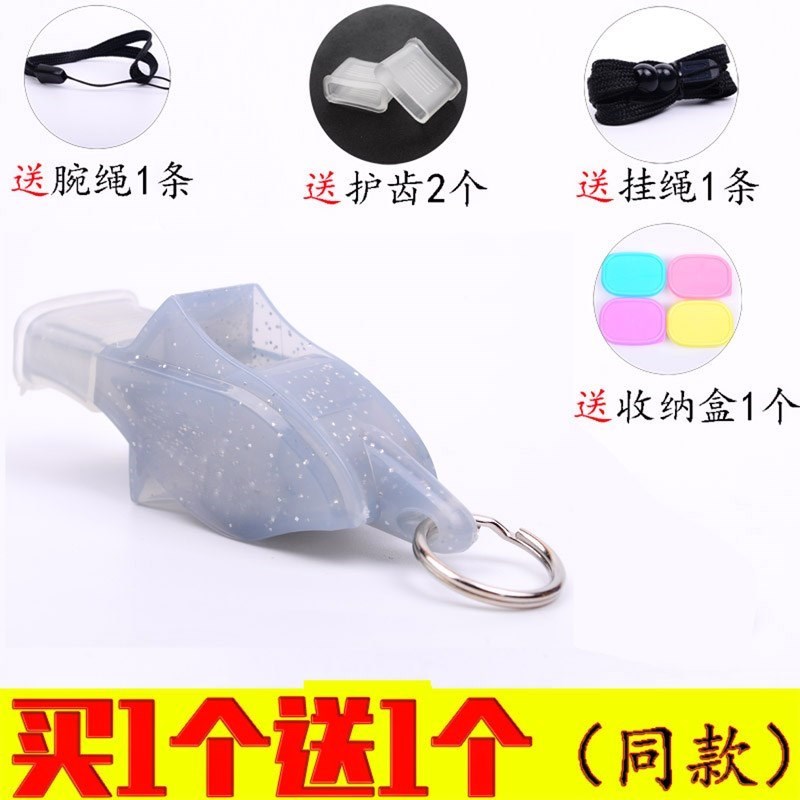 2018新款篮球哨子口哨体育老师 哨子裁判哨足球裁判专用哨|msdalam kategori sukan/Yoga/kecergasan/bekalan peminat, bola keranjang, pengadil/bekalan jurulatih, wisel referi khas - dari Buy2taobao.com untuk memberikan perkhidmatan ejen Taobao profesional membeli