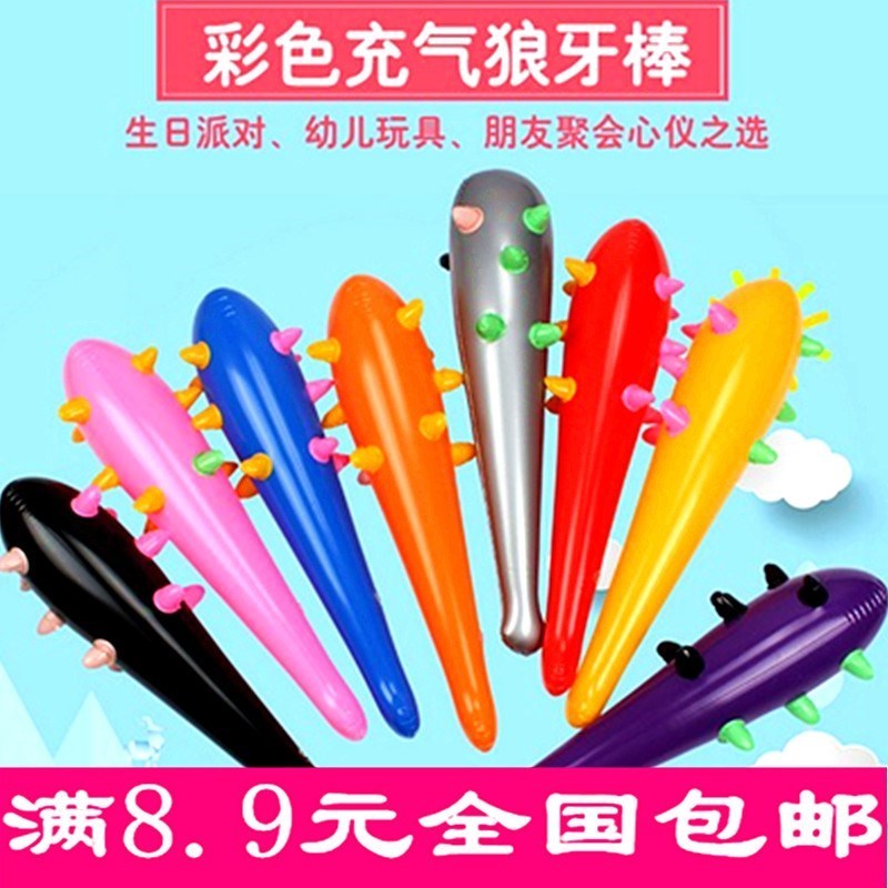 goods in stock supply children pvc inflation Mace Toys Langya inflation prop Christmas Evening party Langyain the Toy/Childs/Puzzle/Building block/Model , Electronic/Light/Aerated/Tricky Toy , Plastic inflatable toys (Do not put other materials) category - from Buy2taobao.com to provide professional Taobao agent buy service