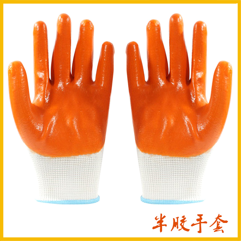 Gloves pvc Glue Tendon gloves Reusable gardening Protective gloves Tendon glovesin the Flower delivery/Flowers simulation/Plants gardening , Gardening supplies , Protective gloves category - from Buy2taobao.com to provide professional Taobao agent buy service