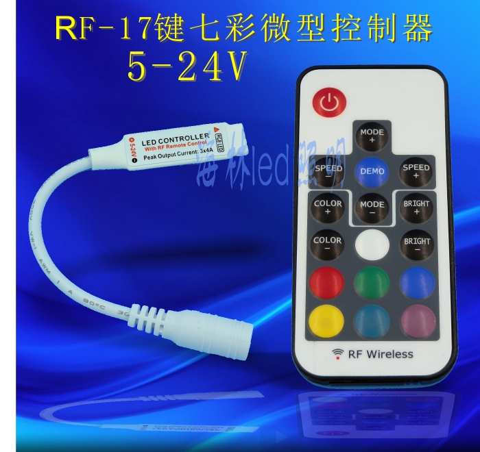 LED单色迷你控制器 七彩灯带调光器 RF无线带遥控双线DC头12-24V在类目 家装主材, 灯具灯饰, 灯具配件中 - 来自Buy2taobao.com提供专业的淘宝代购服务