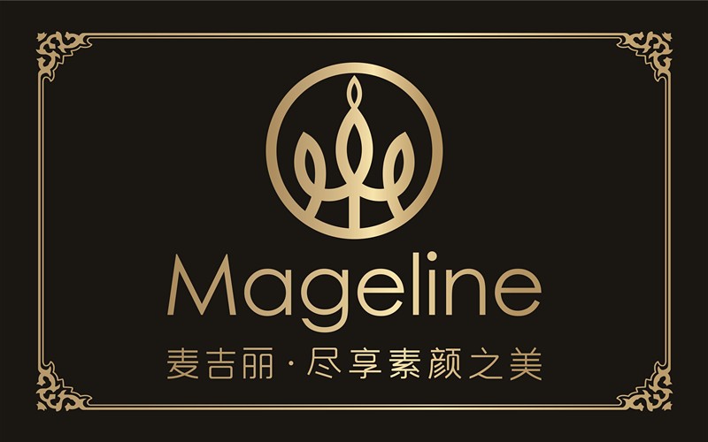 可定制圆形麦吉丽logo地毯长方形地毯定制化妆品拍照背景地毯在类目 居家布艺, 地毯中 - 来自Buy2taobao.com提供专业的淘宝代购服务