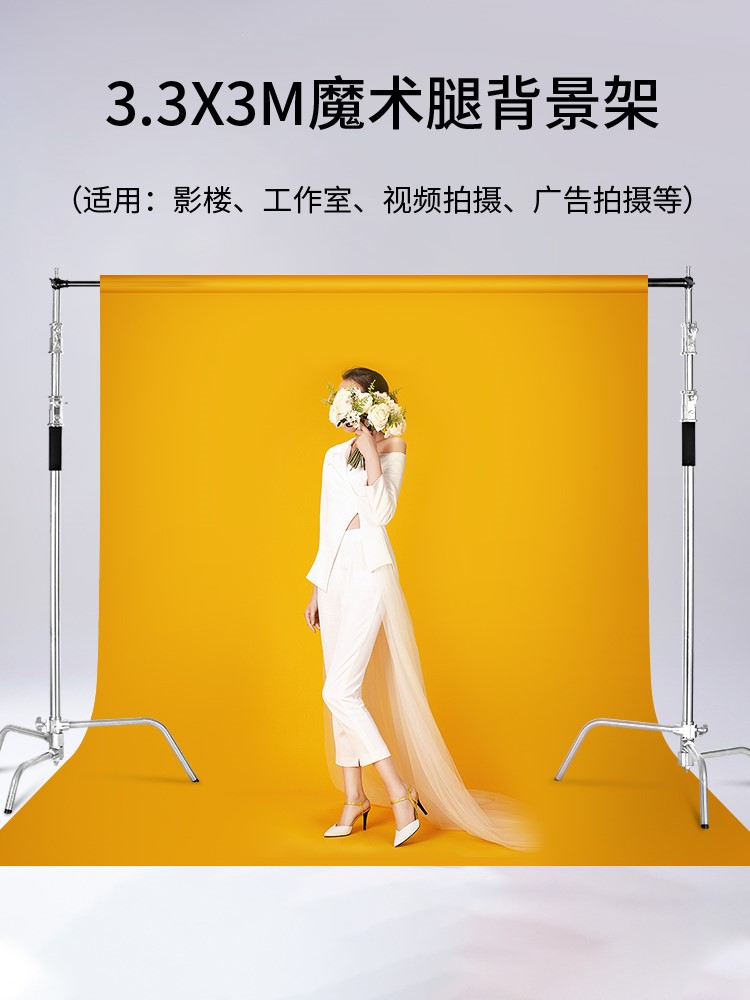 Shenghui Stainless Steel 3.3*3 Magic Background frame Studio Studio advertisement Expansion bar Background cloth Shelfin the 3C Digital Accessories, SLR/Single-camera accessories , Studio Equipment , Background cloth category - from Buy2taobao.com to provide professional Taobao agent buy service