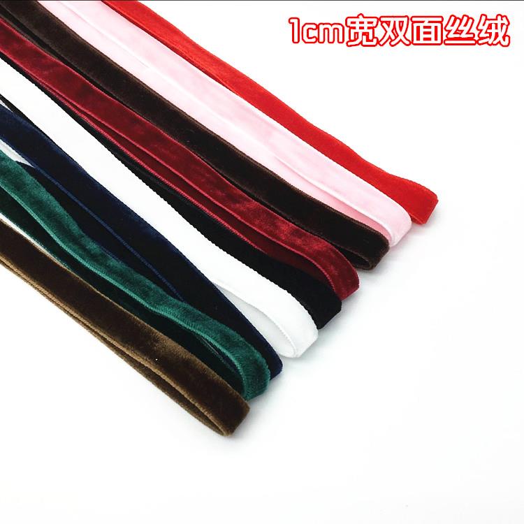 10mm-25mm宽丝绒彩色双面带天鹅绒织带植绒丝带缎带diy辅料绒布带|ruв категории домашний ткань, швейная diy материалов, инструментов и готовой продукции, швейная diy аксессуары/аксессуары/аксессуары, лента/лента/ткань - от Buy2taobao.com для оказания профессиональной услуги покупки агента Taobao