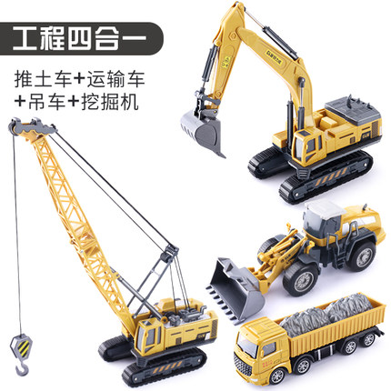 儿童玩具车水泥搅拌车大号惯性车泥罐车男孩沙滩玩具车礼物3-6岁在类目 玩具/童车/益智/积木/模型, 户外运动/休闲/传统玩具, 其他户外休闲玩具中 - 来自Buy2taobao.com提供专业的淘宝代购服务