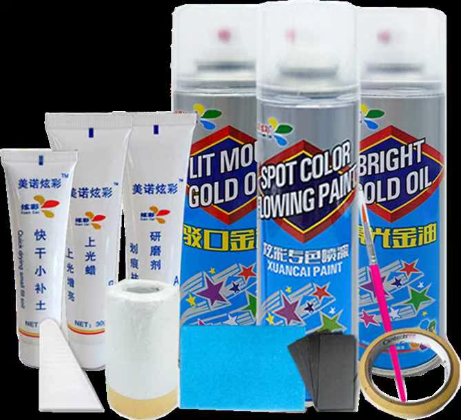 sign 206 Beautiful 308 Color match paint pen Pearl white Aerosol Nick repair Lime Aegean gulesin the Car/Articles/Fitting/Refit , Auto Beauty/Maintenance/Service , Auto Beauty paint/Membrane/Wax Tools , Up paint pen category - from Buy2taobao.com to provide professional Taobao agent buy service