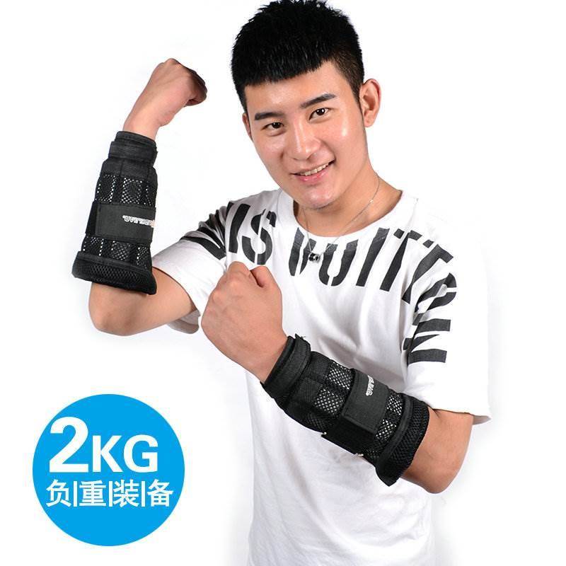 沙代包绑腿 负重 跑步 训练沙包铅块男女调节超薄运动可调手环铁|ruв категории движение/йога/фитнес/фанаты товаров, Тхэквондо/ушу/кикбоксинг, вес оборудования - от Buy2taobao.com для оказания профессиональной услуги покупки агента Taobao