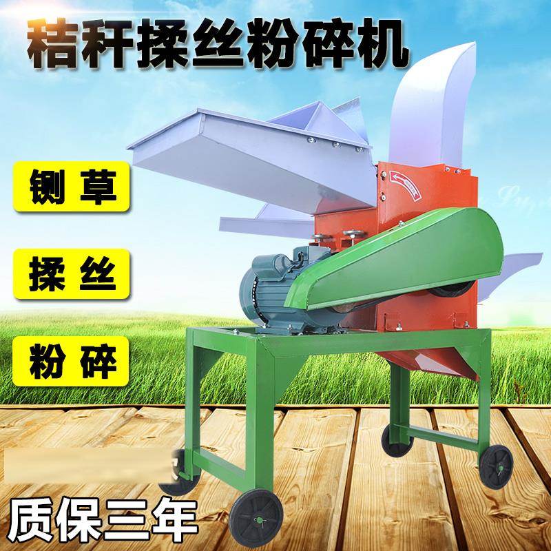 玉米秸秆捡拾打捆机 粉碎后秸秆打捆机价格 捡拾打捆机牵引式|ruв категории оборудование/инструменты, машины и оборудование, Другие машины и оборудование (новый) - от Buy2taobao.com для оказания профессиональной услуги покупки агента Taobao