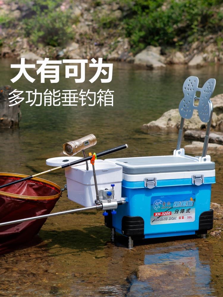 高柜子鱼具的双力收纳掉箱容量台舒适家用鱼钓箱钓装盒渔具箱可坐|ruв категории открытый/альпинизм/в поход/Поездки товаров, Рыбалка оборудования, промысел коробка - от Buy2taobao.com для оказания профессиональной услуги покупки агента Taobao