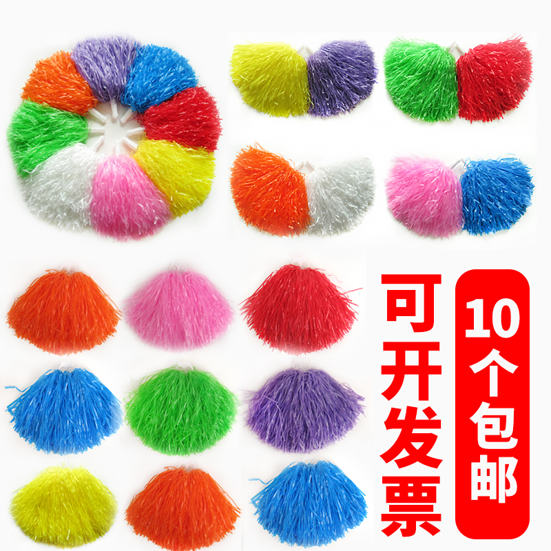 手摇花啦啦操花球运动会道具广场学校花球体操幼儿拉拉队 彩球在类目 运动/瑜伽/健身/球迷用品, 舞蹈/健美操/体操, 啦啦队, 啦啦队彩球中 - 来自Buy2taobao.com提供专业的淘宝代购服务