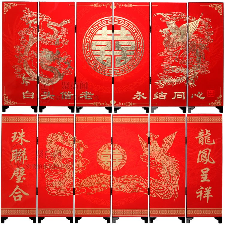 木质漆器小屏风中国特色婚庆礼品家居饰品漆画工艺品摆件龙凤呈祥|ruв категории Ручная работа, области народных ремесел, лак - от Buy2taobao.com для оказания профессиональной услуги покупки агента Taobao
