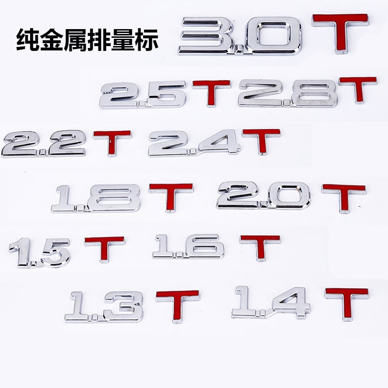 2019新品奔驰 威霆唯雅诺SLK级排量标金属 汽车改装数字尾标车标|ruв категории Цифровые аксессуары, аксессуары для мобильных телефонов, аксессуары для мобильных телефонов, телефон наклейки - от Buy2taobao.com для оказания профессиональной услуги покупки агента Taobao