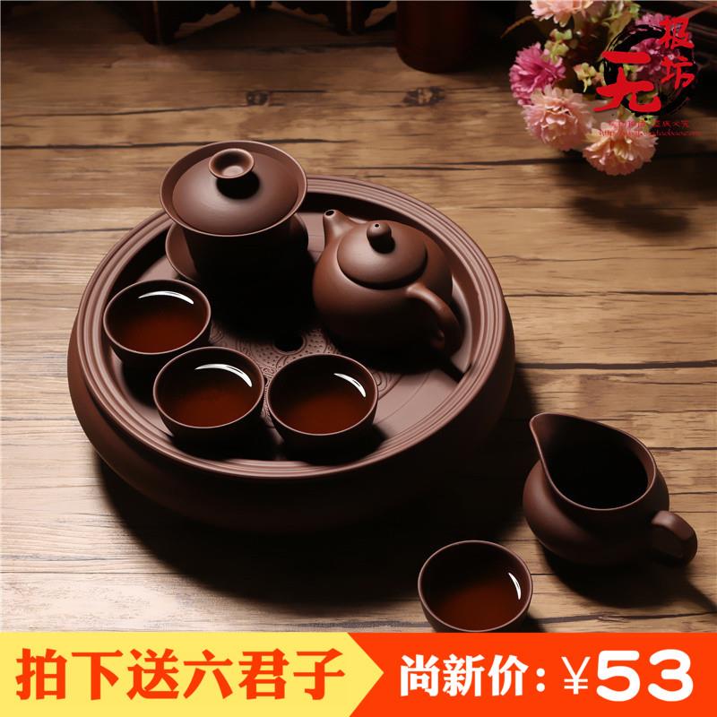 茶具套装家用陶瓷紫砂功夫茶具茶壶盖碗茶杯整套现代简约茶盘茶海在类目 餐饮具, 茶具, 功夫茶具中 - 来自Buy2taobao.com提供专业的淘宝代购服务