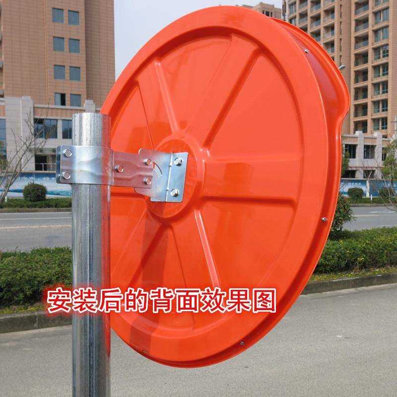 放大广角镜凹凸透镜反光镜道路80cm小圆镜观察镜转角大镜路面在类目 电子词典/电纸书/文化用品, 其它文化用品中 - 来自Buy2taobao.com提供专业的淘宝代购服务