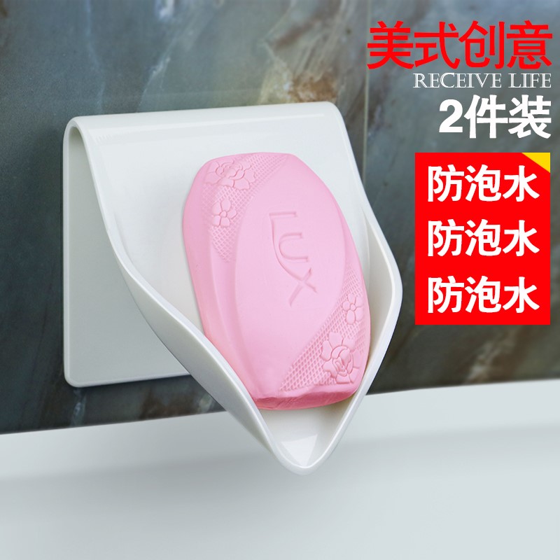 香肥皂盒漏水肥皂盒浴室吸墙防霉学生粘贴式洗衣宿舍中式挂墙肥皂在类目 家庭/个人清洁工具, 卫浴用具/卫浴配件, 皂盒中 - 来自Buy2taobao.com提供专业的淘宝代购服务