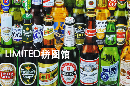 包邮西班牙进口拼图雷00片成人玩具诺瓦正品现货啤酒瓶10|ruв категории игрушка/коляска/головоломка/блоки/модель, бусы/головоломка/в паре/демонтаж/бить игрушки, головоломка/деревоплита - от Buy2taobao.com для оказания профессиональной услуги покупки агента Taobao