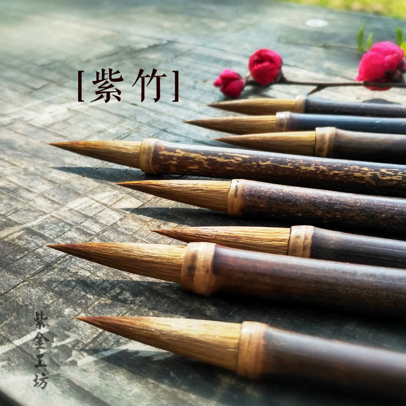 中楷狼兼毫毛笔 古风紫竹 成人入门初学欧楷行书 耐用不掉毛在类目 电子词典/电纸书/文化用品, 画具/画材/书法用品, 毛笔中 - 来自Buy2taobao.com提供专业的淘宝代购服务