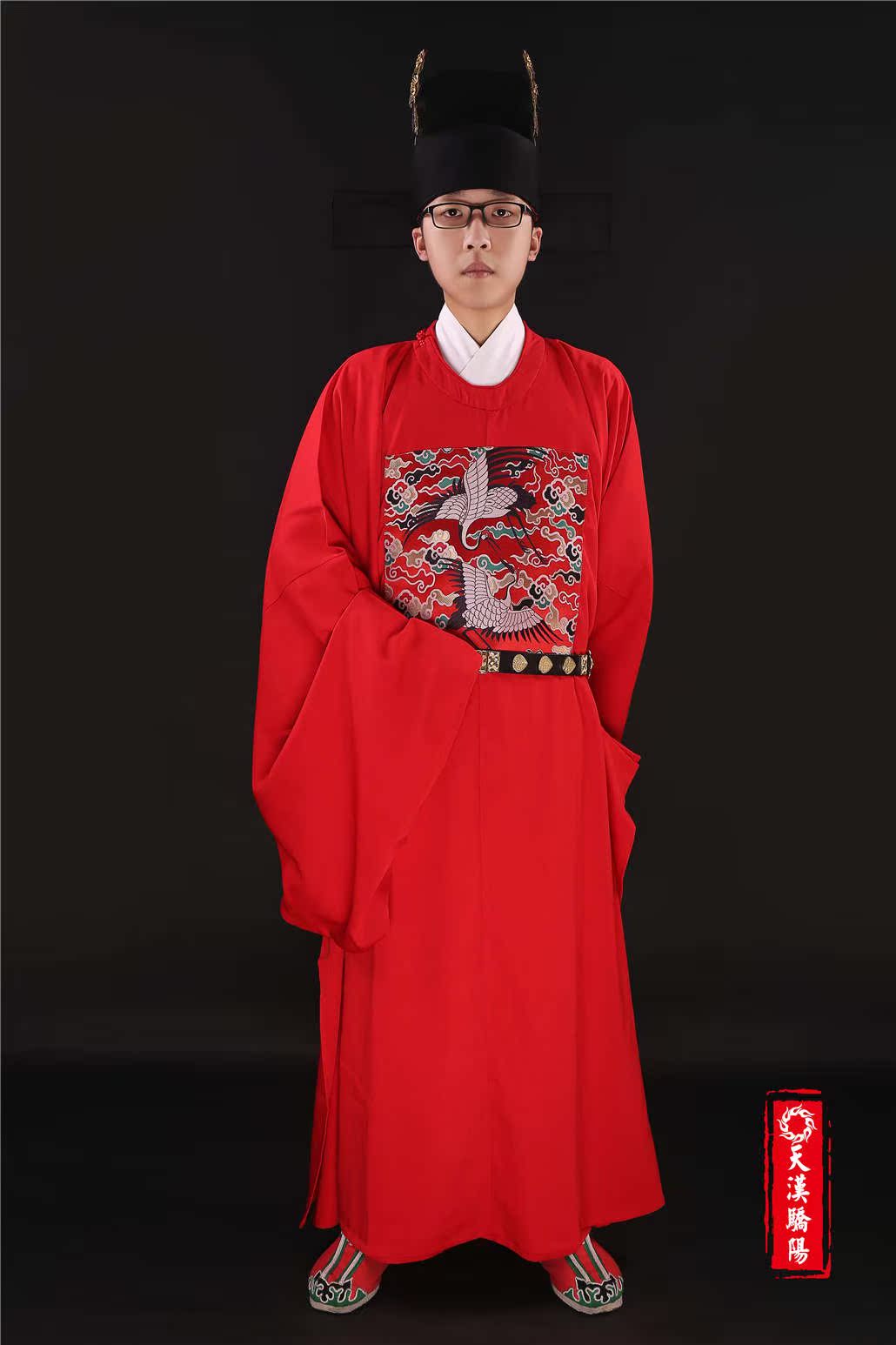 【天汉骄阳】明制官服 文官仙鹤补婚服中式汉式婚礼 大明衣冠在类目 女装/女士精品, 唐装/民族服装/舞台服装, 民族服装/舞台装中 - 来自Buy2taobao.com提供专业的淘宝代购服务