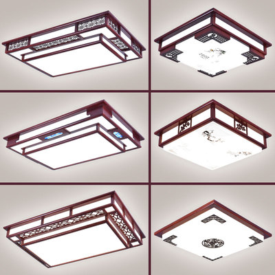 博顶 中式led吸顶灯实木木艺仿古中国风复古长方形正方形客厅灯具卧室灯饰餐厅书房房间阳台玄关现代门厅遥控