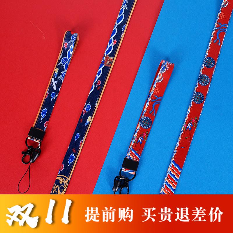 Original removable men's and women's mobile phone hanging在类目 3C数码配件, 手机配件, 手机饰品, 手机挂件/手机链中 - 来自Buy2taobao.com提供专业的淘宝代购服务