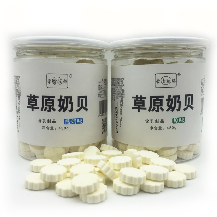 豪情牧都草原奶贝原味酸奶味450克桶装含乳制品实惠装奶片在类目 零食/坚果/特产, 奶酪/乳制品/, 奶片中 - 来自Buy2taobao.com提供专业的淘宝代购服务