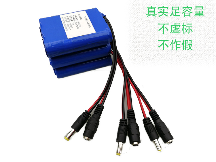 12V2-10ah锂電池電動噴霧器12伏照明燈音響電源門禁12V電瓶可定制在類目 戶外/登山/野營/旅行用品, 戶外照明, 燈具配件, 電池/燃料中 - 來自Buy2taobao.com提供專業的淘寶代購服務