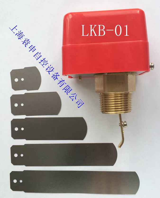 廠家優惠供應LKB-01靶式流量控制器 靶流開關 保證品質 正品在類目 五金/工具, 儀器儀表, 其它儀表儀器中 - 來自Buy2taobao.com提供專業的淘寶代購服務