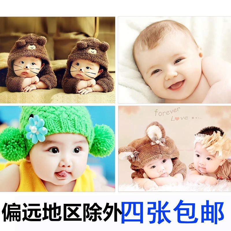 装饰画像宝宝早教贴墙画结婚宝宝墙画紫色婴儿儿童房墙贴纸墙纸在类目 玩具/童车/益智/积木/模型, 早教/智能玩具, 宝宝海报/胎教海报中 - 来自Buy2taobao.com提供专业的淘宝代购服务