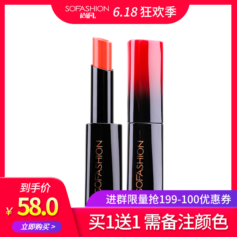尚凡奢牌同色999口紅牛血色小辣椒防水不易脫色絲絨孕婦可用唇膏在類目 彩妝/香水/美妝工具, 脣膏/口紅中 - 來自Buy2taobao.com提供專業的淘寶代購服務