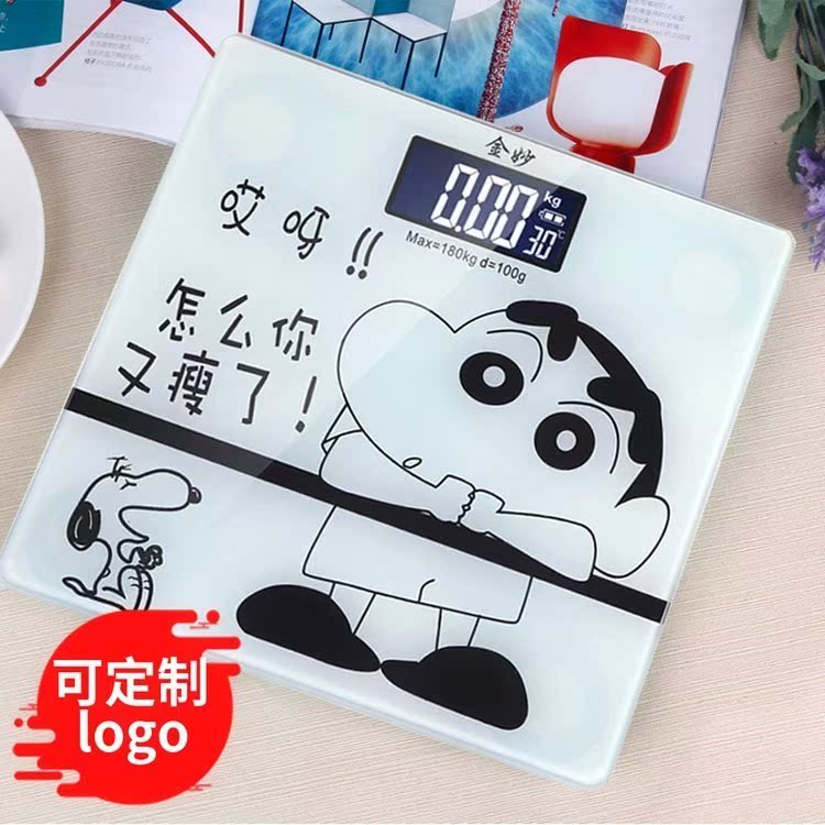 household Small Scale small-scale Body weight Electronic scale Weighing scale household adult accurate girl student Body Scales Mini lovelyin the Family/Personal Cleaning Tools , Sanitary appliances/Bathroom accessories , Body Scales/Scales  category - from Buy2taobao.com to provide professional Taobao agent buy service