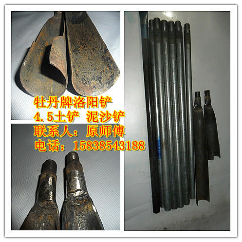 Luoyang shovel Peony cards Luoyang shovel suit 1-20 Borrow soil Excavators Bucket Strong steel Luoyang shovel prohibit Tombin the Agricultural Machinery/Farm tools/Plastic sheeting , Agricultural Tools , Shovel category - from Buy2taobao.com to provide professional Taobao agent buy service