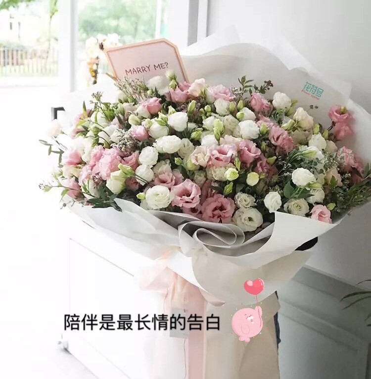 熊抱超大巨型鲜花花束 520鲜花生日纪念日礼物 秋天花园深圳花店|ruв категории доставка цветов/цветок моделирования/растения садоводства, доставка цветов (город) - от Buy2taobao.com для оказания профессиональной услуги покупки агента Taobao