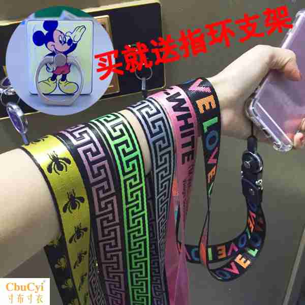 挂脖加寬相機韓版潮款手機可拆卸挂繩廠工牌男女通用兩用挂件刺繡在類目 3C數碼配件, 手機配件, 手機飾品, 手機掛件/手機鏈中 - 來自Buy2taobao.com提供專業的淘寶代購服務