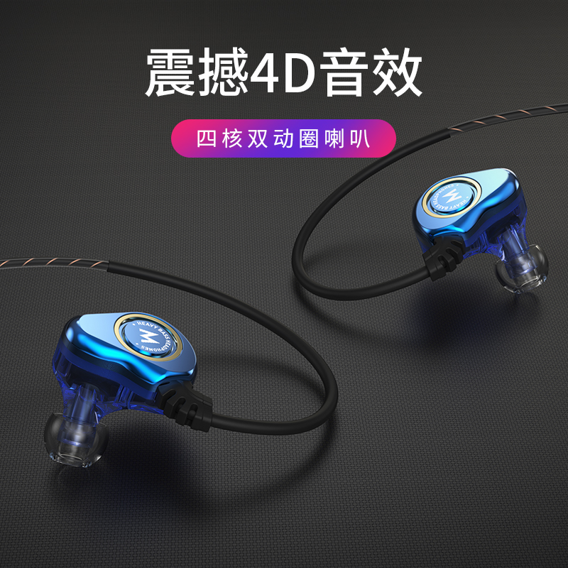 重低音炮手机通用有线降噪高音质运动跑步耳男女生颜值hifi音质k|msdalam kategori Peralatan Audio-visual, alat dengar/alat dengar - dari Buy2taobao.com untuk memberikan perkhidmatan ejen Taobao profesional membeli