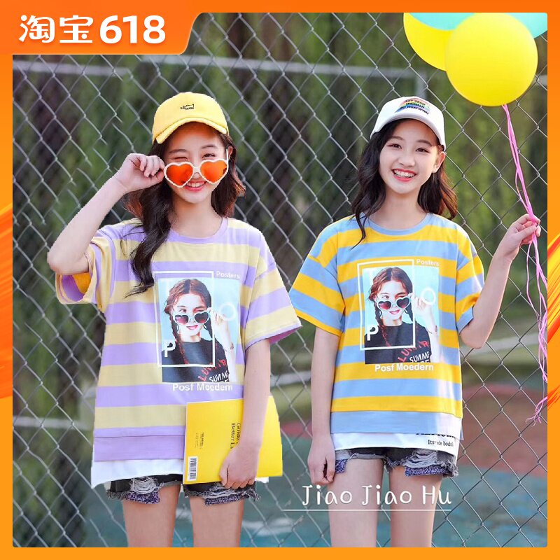 骄骄虎2019夏女童T恤短袖女孩潮中大童宽松时尚条纹体恤洋气8049|msdalam kategori Kanak-kanak/Bayi/Keluarga dipasang, baju-T - dari Buy2taobao.com untuk memberikan perkhidmatan ejen Taobao profesional membeli