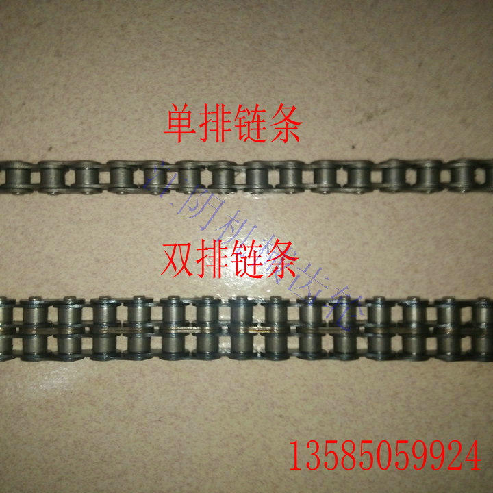 06B-1链条08B-1链条 10A-1链条 链轮 传动链条 滚子链条 工业链条|ruв категории оборудование/инструменты, машины и оборудование, передачи части, цепной привод - от Buy2taobao.com для оказания профессиональной услуги покупки агента Taobao