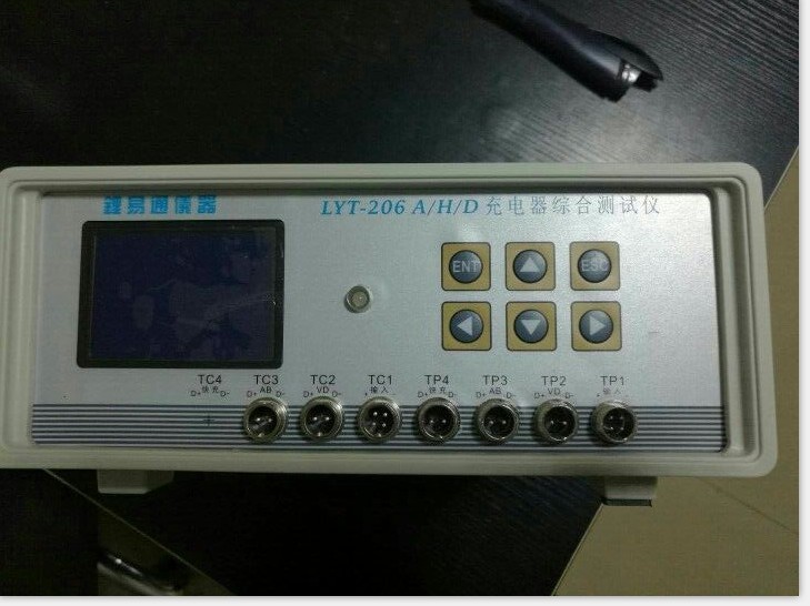 Two channels Tester Fast test QC2.0 QC3.0 mobile phone Charger comprehensive Testerin the Hardware/Tool , Instrumentation , Other instrumentation category - from Buy2taobao.com to provide professional Taobao agent buy service