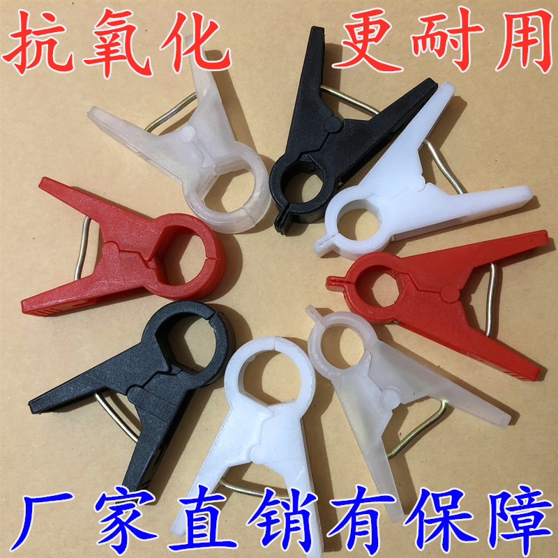 蔬菜蔬菜夹子夹子 塑料 圆口平口 黄瓜 西瓜 番茄 苦瓜|ruв категории доставка цветов/цветок моделирования/растения садоводства, садовых принадлежностей, других садовых принадлежностей - от Buy2taobao.com для оказания профессиональной услуги покупки агента Taobao