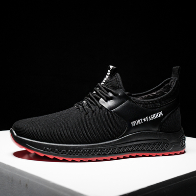 宾克文男鞋红底潮鞋百搭鞋子运动鞋透气网红同款跑步鞋男士休闲鞋