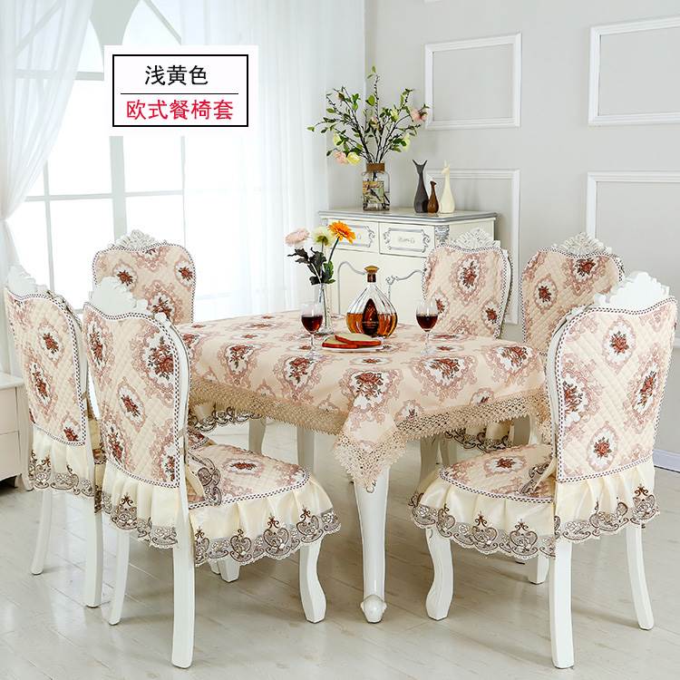European style Tablecloths Chair covers Tables set Seat cushion Fabric art Stool cover Simplicity rectangle Round tablecloths Chair setsin the Home Fabric , Table cloth , Wallpaper/Table flag/Table and chair sets/Cushion category - from Buy2taobao.com to provide professional Taobao agent buy service