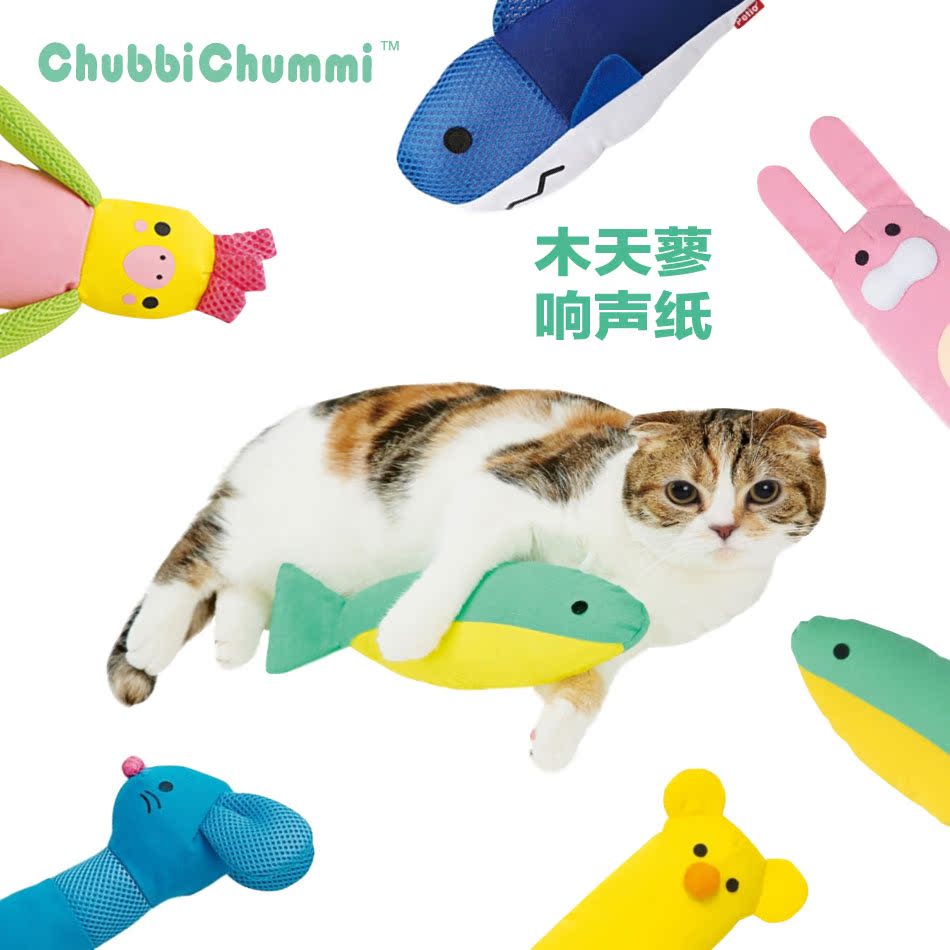 CH2日本Petio猫咪后院周边猫玩具靠枕木天蓼响声纸|ruв категории животное/Животное питание и принадлежностей, кошка/собака игрушка, звучание игрушка - от Buy2taobao.com для оказания профессиональной услуги покупки агента Taobao
