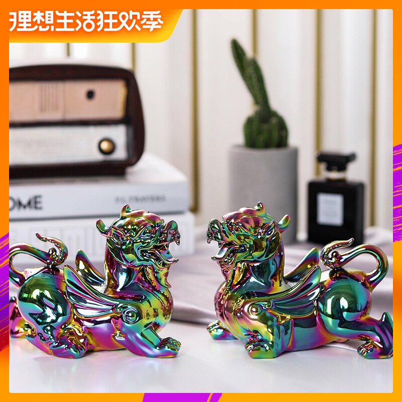 陶瓷招财貔貅摆件一对家居家装饰品辟邪风水客厅办公室桌开业礼品在类目 家居饰品, 摆件中 - 来自Buy2taobao.com提供专业的淘宝代购服务